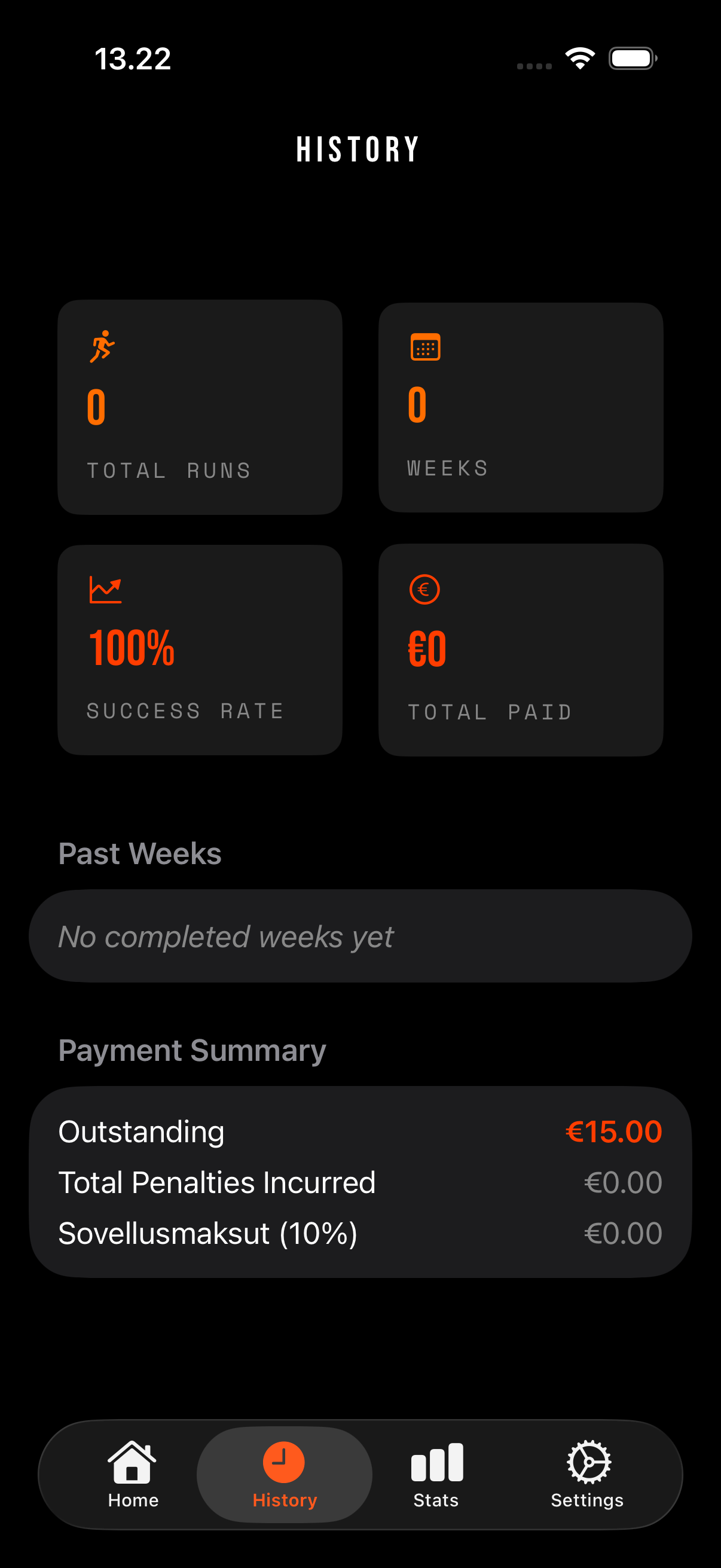 RunOrPay History Screen